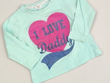 koszulka treningowa barcelony: Blouse, 9-12 months, condition - Very good