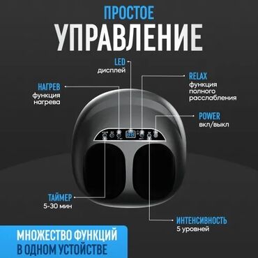 Masajorlar: Masajor, Rolik, Bədən üçün, Yeni, Pulsuz çatdırılma -da lalafo.az — 4 Masajorlar: Masajor, Rolik, Bədən üçün, Yeni, Pulsuz çatdırılma — 4