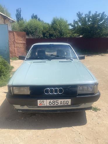 пежо 408: Audi 80: 1985 г., Седан — 3