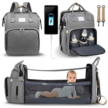 рюкзак 4 в 1: Продаю классный рюкзак для мам с малышом. Очень удобный, заказывали с