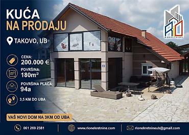 prodaja kuca vrbas: NA PRODAJU! Useljiva kuća u Takovu pored Uba! Ukupna useljiva — 1