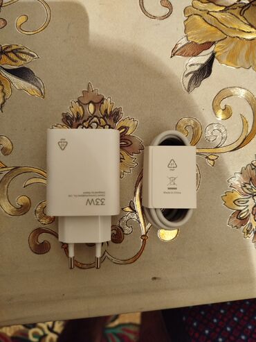 wi fi adapter: Адаптер Xiaomi, 33 Вт, Новый