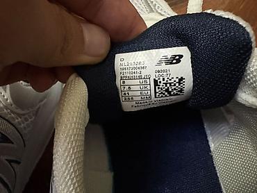 такелажные ремни: Мужские кроссовки, 41, New Balance, Новый, цвет - Серебристый, Самовывоз, Платная доставка — 4