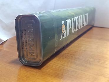 Другие товары для дома: --Электроды сварочные арсенал, монолит рц, монолит уони, чао "плазма — 2