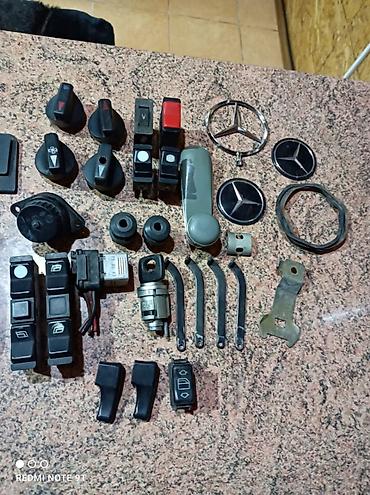 Другие детали салона: Подборка оригинальных мелких запчастей и аксессуаров для классических — 1