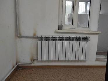 Сварка: Сварка — 9