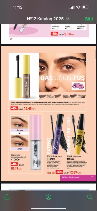 Digər kosmetika: 5 Azndən başlayan qiymətlər Qiymətlər şəkillərdə var Viplife — 18