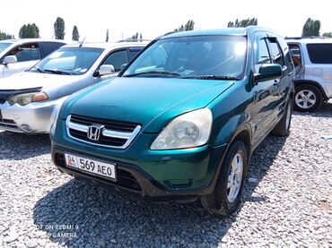 Honda: Honda CR-V: 2004 г., 2 л, Автомат, Бензин, Хэтчбэк