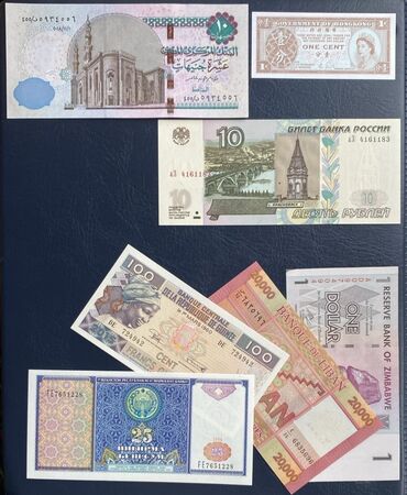 Əskinaslar: Hər bir şəkil 10 manat əlavə ödənişlə hər bir yerə poçt s. çatdırılma — 11