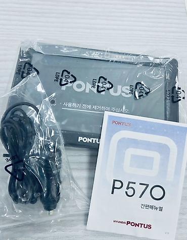 android avto: HYUNDAI PONTUS P570 — автомобильный GPS-навигатор Основные — 1