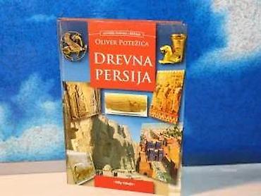 mint: Drevna persija oliver potežica2005 filip visnjictvrd povez 24,5 cmna — 3