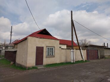 беловодский дом продажа: 120 м², 5 комнат