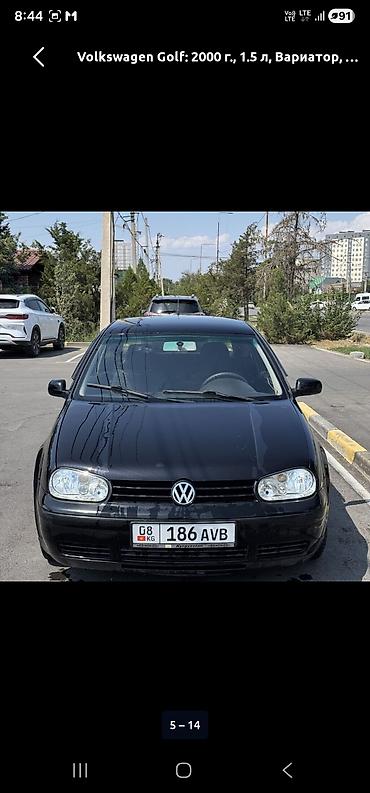 ана: Volkswagen Golf: 2000 г., 1.5 л, Вариатор, Бензин, Хэтчбэк — 6