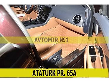 Aksesuarlar və tüninq: Range rover vogue 3d ayaqalti 🚙🚒 ünvana və bölgələrə ödənişli — 1