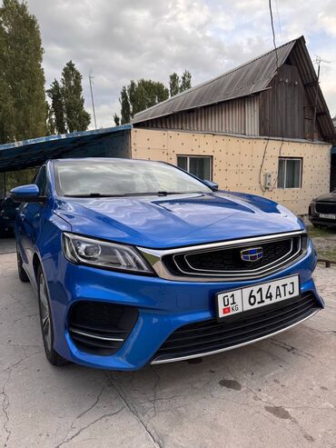 машину матиз: Geely Boyue: 2019 г., 1.4 л, Типтроник, Бензин, Седан