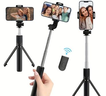 телефон fly selfie 1: Selfie çubuğu, tripod ştativ. 70 sm uzaqdan şəkil və video çəkilişləri