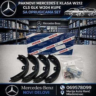 Brake System: PAKNOVI MERCEDES E KLASA W212 CLS GLK SA OPRUGICAMA BOSCH | Paknovi — 1
