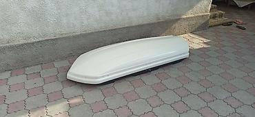 Автобокс 206 см, 850 л, Б/у, Самовывоз, Платная доставка