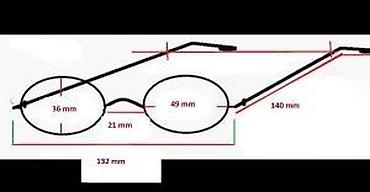 Naočare: Vintage dioptrijski ram OVAL u boji ćilibara. Vintage dioptrijski ram — 15