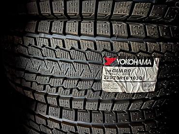 vossen 13: Шины 225 / 70 / R 16, Зима, Новый, Комплект, Внедорожные (АТ/МТ), Япония, Yokohama — 2