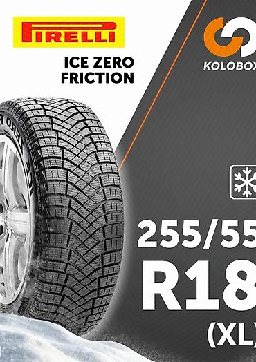 шины 25555 r18 зима: Шины 255 / 55 / R 18, Зима, Новый, Комплект, Внедорожные (АТ/МТ), Pirelli — 1