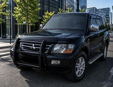 pull: Кенгурятник Mitsubishi, Новый, Бесплатная доставка — 5