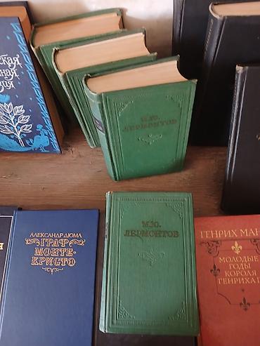 Книги и журналы: Rus dilində klassik ədəbiyyat və poeziya kitabları toplusu Məzmun — 7
