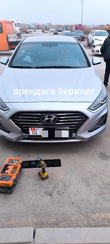 материал для рекламы: Аренда автомобиля Hyundai Sonata (седан, серебристый цвет). депазит — 1