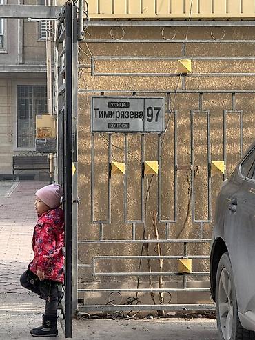 Продажа квартир: 3 комнаты, 127 м², Элитка, 7 этаж, Косметический ремонт at lalafo.kg — 24 Продажа квартир: 3 комнаты, 127 м², Элитка, 7 этаж, Косметический ремонт — 24