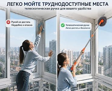 мойка для окон: Телескопическая щётка для мытья окон и автомобиля - Универсальная — 9