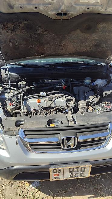 детский мопед на бензине: Honda CR-V: 2002 г., 2.4 л, Автомат, Бензин, Кроссовер — 5