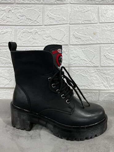 Gležnjače: Gležnjače, 41 — 9