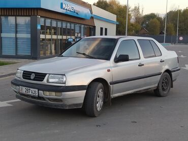 шашылыш сатам: Volkswagen Vento: 1992 г., 1.8 л, Механика, Газ, Седан