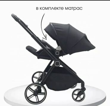 Коляски: Коляска, цвет - Черный — 15