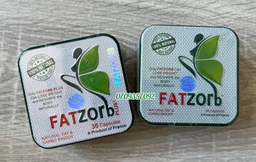 fatzorb бишкек: Fatzorb Фатзорб 36 капсул по 1 капсуле в день на 36 дней от -6кг до