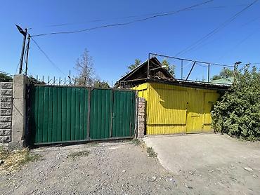 купить сто: 🏡 Продаётся дом с готовым бизнесом в г. Кара-Балта! 📍 Центральная — 1