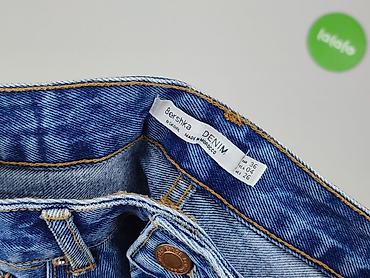 pull and bear ogrodniczki: Bershka, Spódnica damska, rozmiar S — 4