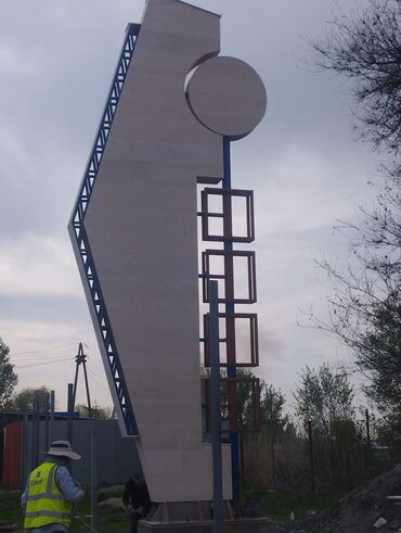 Фасадные плиты Сары-Таш (Травертин): ✅ 100% экологично ✅ Престижный внешний вид ✅ Устойчивость к влаге — 6