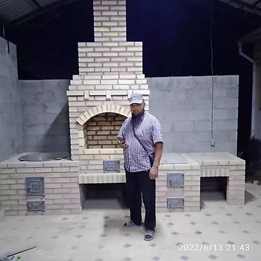 Мангалы: Мангал Классический — 12