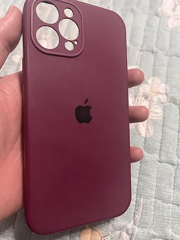 Чехлы: Чехлы на айфон 12 про макс — 15