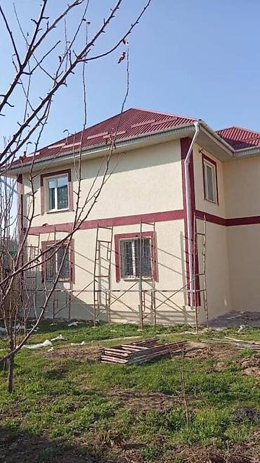 dur plaster: Утепление фасада | Гранит | Пенопласт, Пенополистирол, Базальт Больше 6 лет опыта — 3