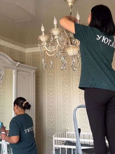 новая стиральная машина: Уборка помещений, | Генеральная уборка, Уборка после ремонта, Мойка окон, | Офисы, Квартиры, Дома