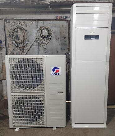 general max kondisioner: Kondisioner Gree, 100-dən çox kv. m