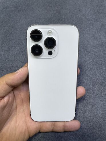 Apple iPhone: IPhone 14 Pro, Б/у, 512 ГБ, 84 %