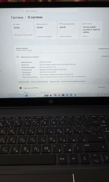 hp pavilion: HP Pavilion 15 noutbuku TAM ideal veziyyetde. Bir dene de cizigi — 5