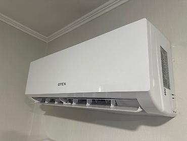 Настенные кондиционеры: Сплит-система, Almacom, Новый, 20-25 м², Классический — 3