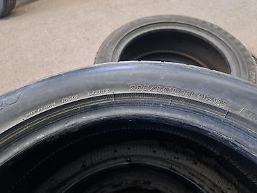 50: Шины 235 / 50 / R 18, Лето, Б/у, Комплект, Легковые, Япония, Bridgestone — 4