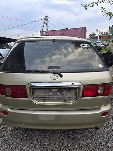 сигналки: Бензиновый мотор Toyota 2001 г., 2 л, Б/у, Оригинал, Япония — 5
