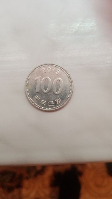1000 rubl neçə manatdır: Kore pulları. Kalleksiya yiğanlar üçün əla fürsət hamısı bir yerdə 30