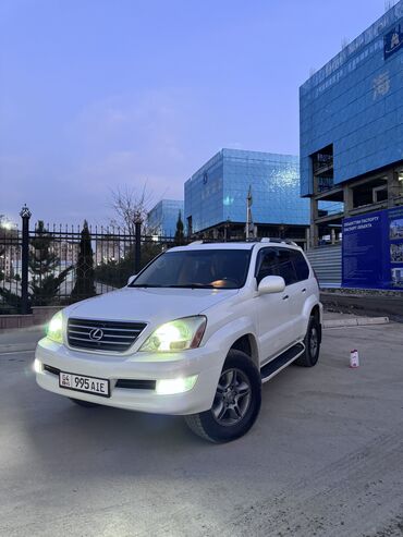 kdss lexus gx470: Lexus GX: 2007 г., 4.7 л, Автомат, Газ, Внедорожник